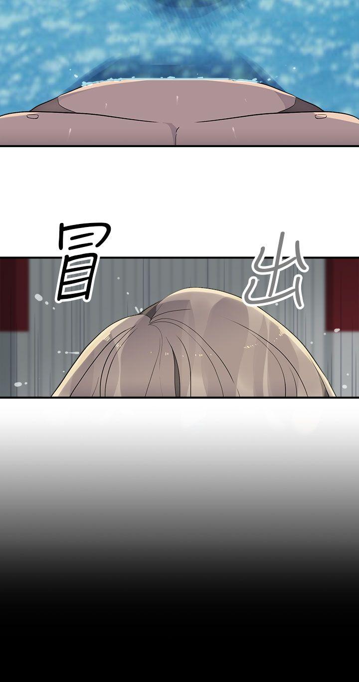 [Manhwa] Voyeur Club Plot, mature woman, big breasts#[26P]-2