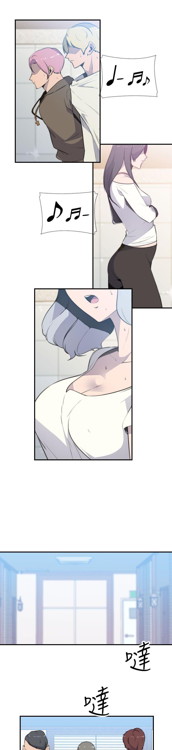 [Manhwa] Voyeur Club Plot, mature woman, big breasts#[16P]-2