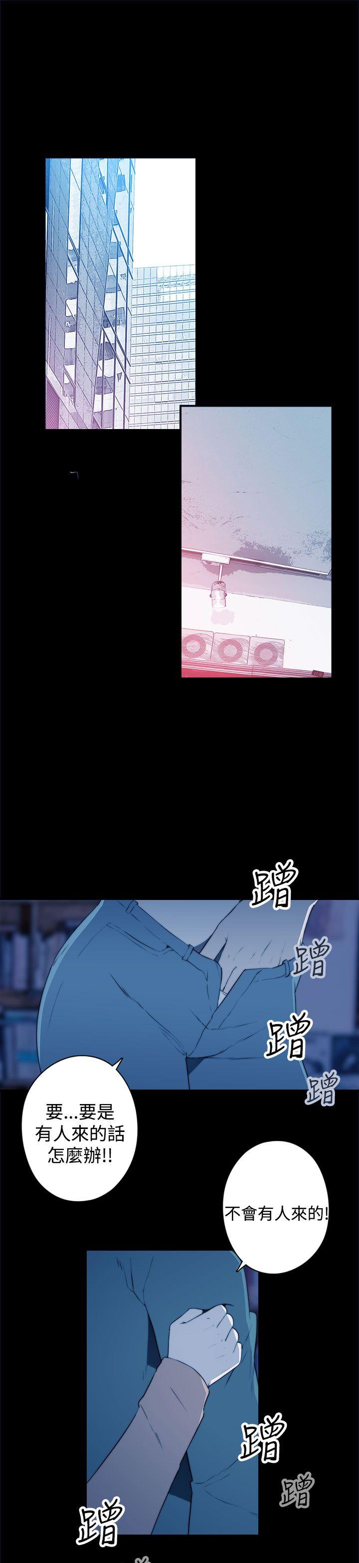 [Manhwa] Voyeur Club Plot, mature woman, big breasts#[23P]-15