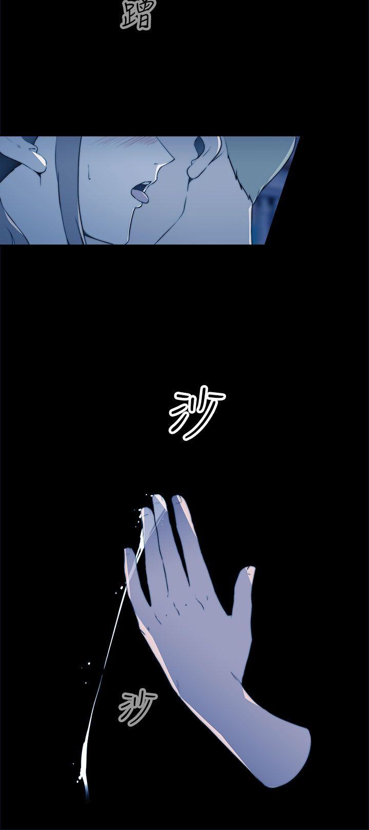 [Manhwa] Voyeur Club Plot, mature woman, big breasts#[23P]-16