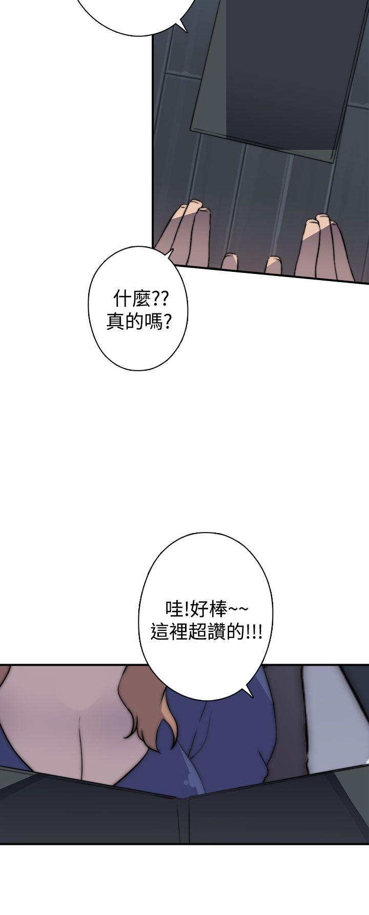 [Manhwa] Voyeur Club Plot, mature woman, big breasts#[23P]-6
