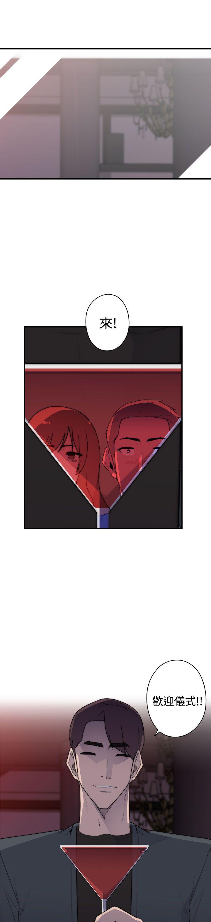 [Manhwa] Voyeur Club Plot, mature woman, big breasts#[22P]-19