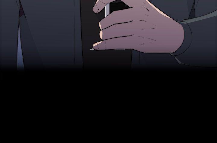 [Manhwa] Voyeur Club Plot, mature woman, big breasts#[22P]-20