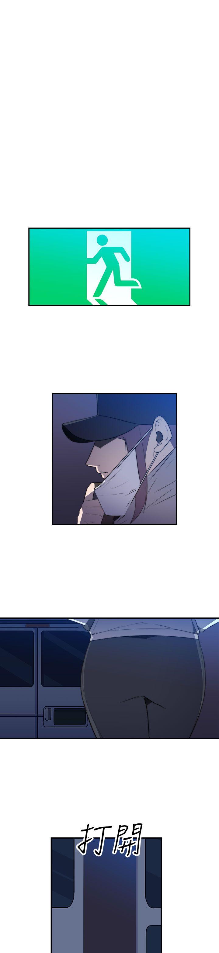 [Manhwa] Voyeur Club Plot, mature woman, big breasts#[29P]-24