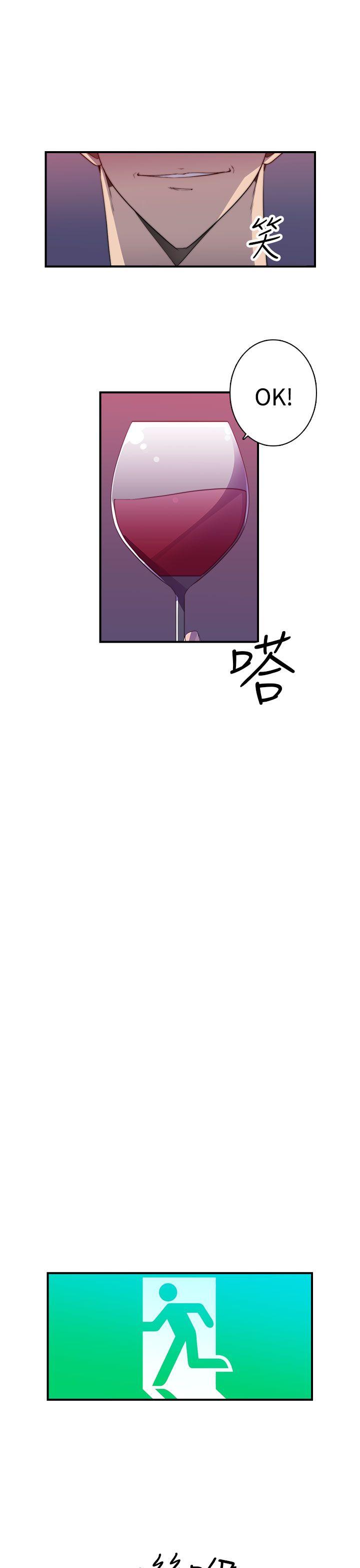 [Manhwa] Voyeur Club Plot, mature woman, big breasts#[29P]-3