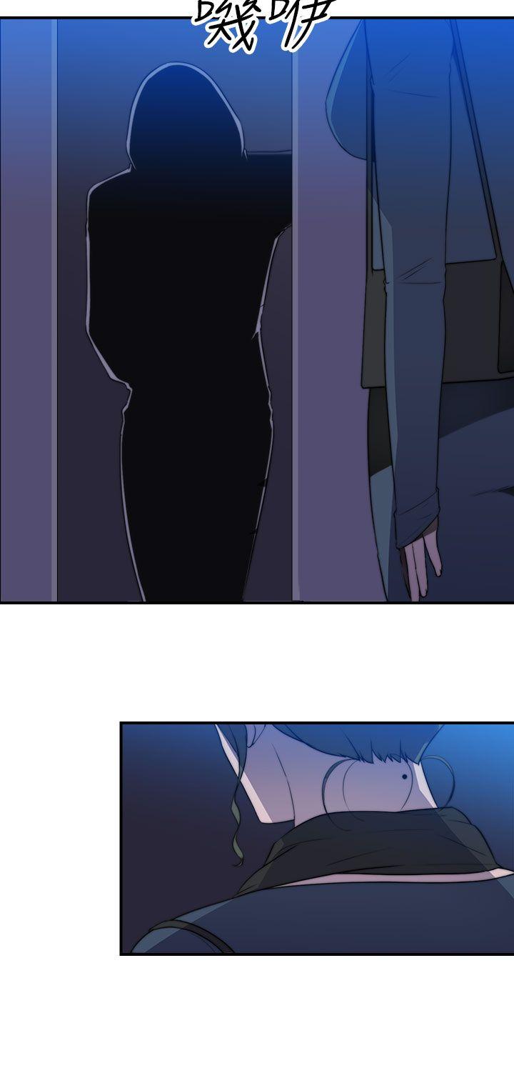 [Manhwa] Voyeur Club Plot, mature woman, big breasts#[29P]-4