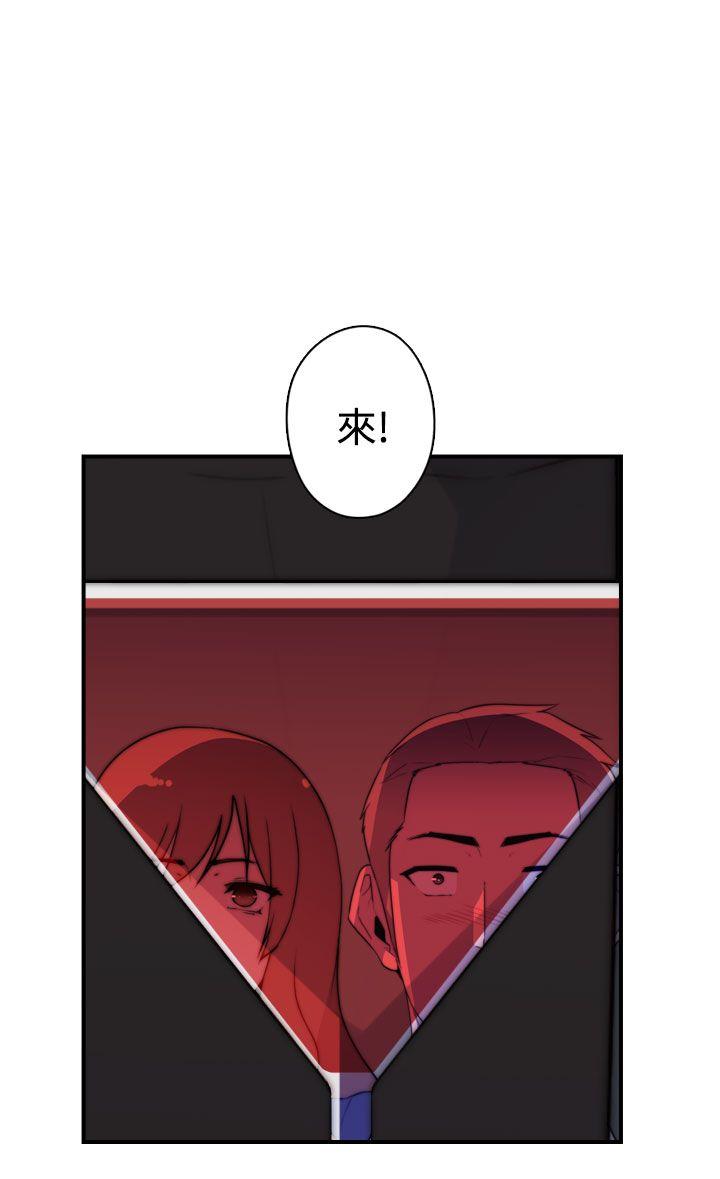 [Manhwa] Voyeur Club Plot, mature woman, big breasts#[29P]-6