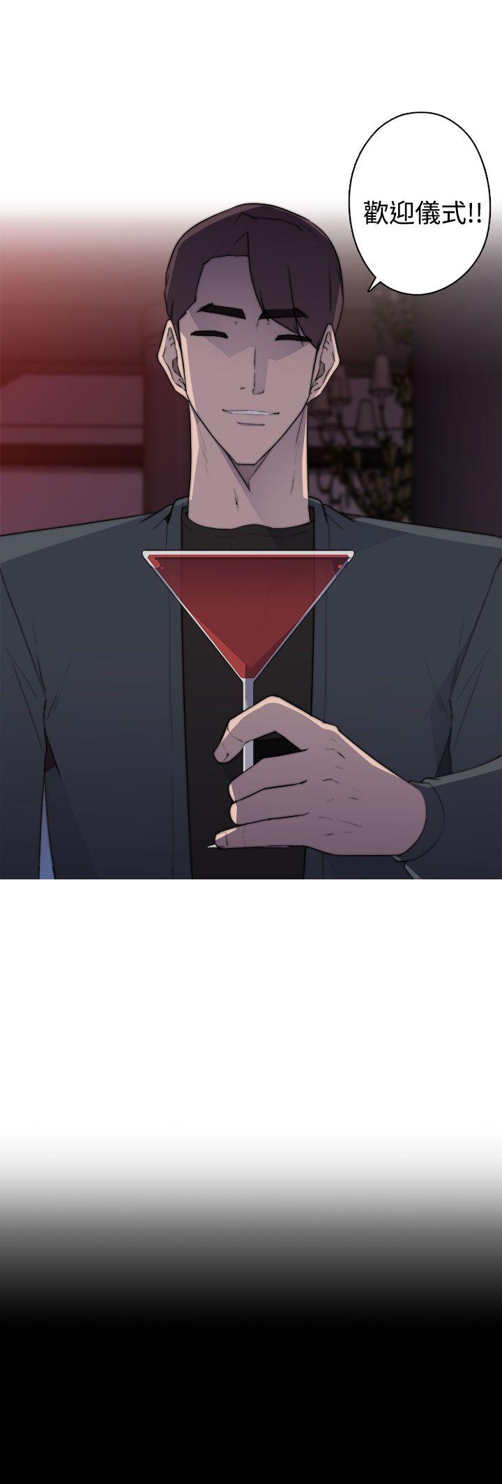 [Manhwa] Voyeur Club Plot, mature woman, big breasts#[29P]-7