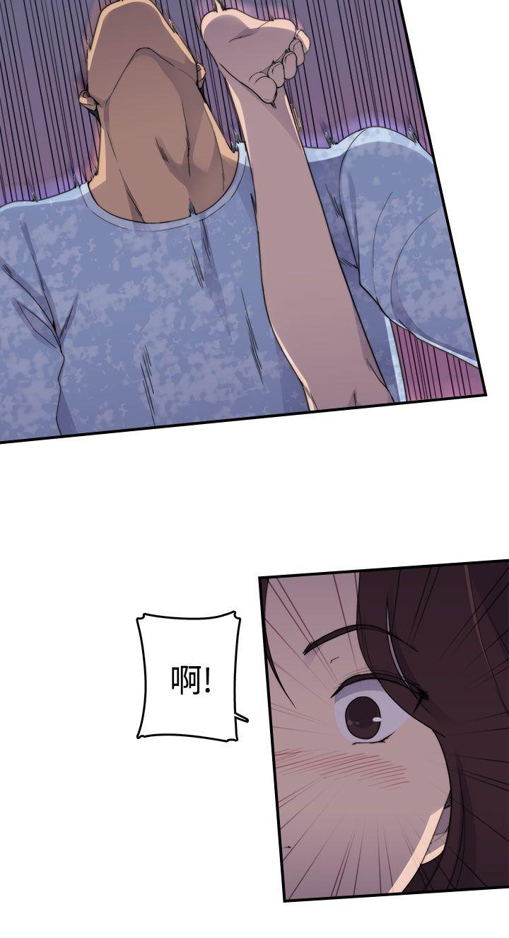 [Manhwa] Voyeur Club Plot, mature woman, big breasts#[45P]-11