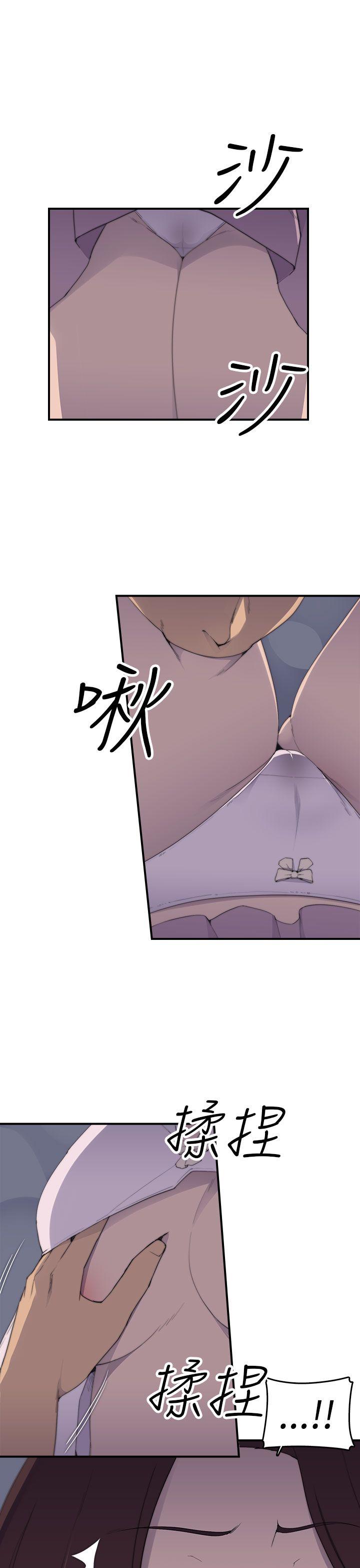 [Manhwa] Voyeur Club Plot, mature woman, big breasts#[45P]-14