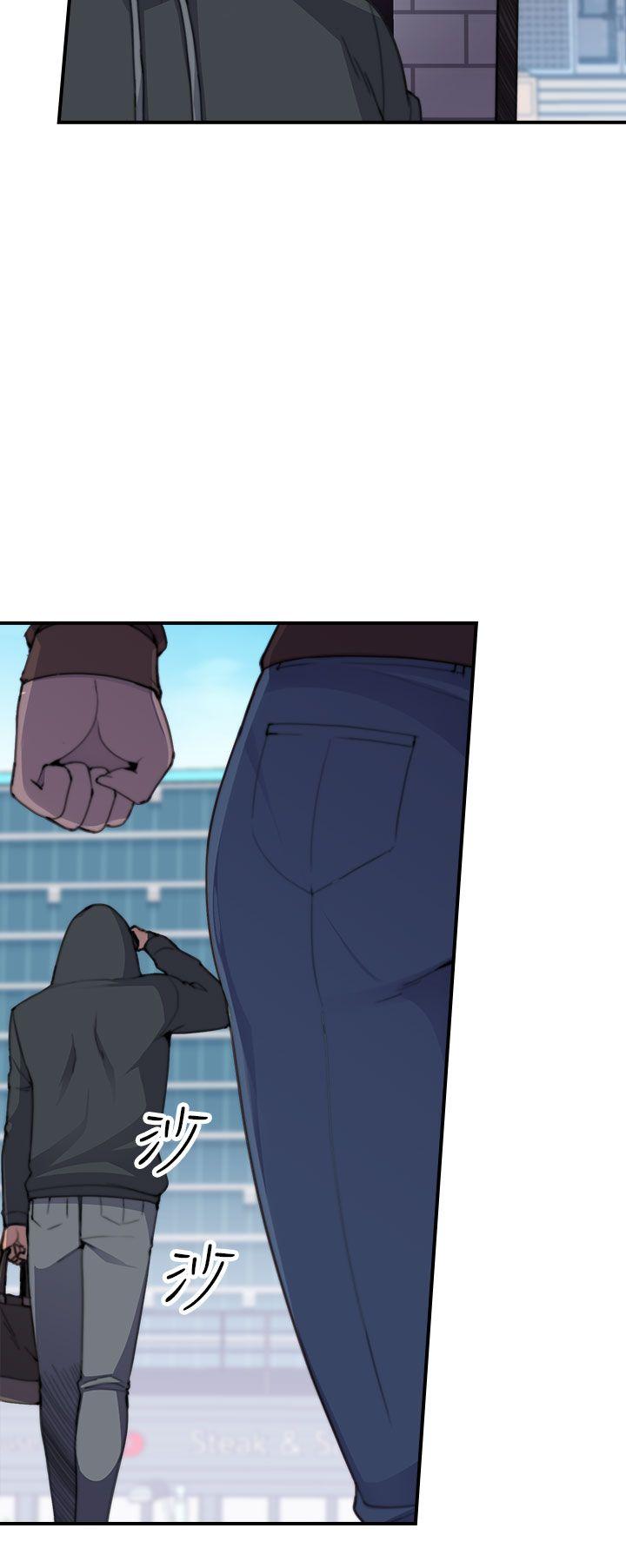 [Manhwa] Voyeur Club Plot, mature woman, big breasts#[45P]-31