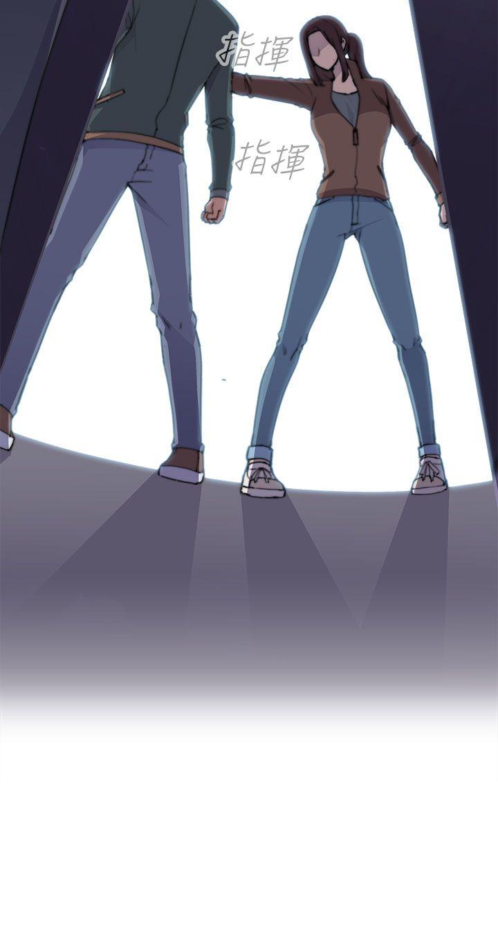[Manhwa] Voyeur Club Plot, mature woman, big breasts#[45P]-35
