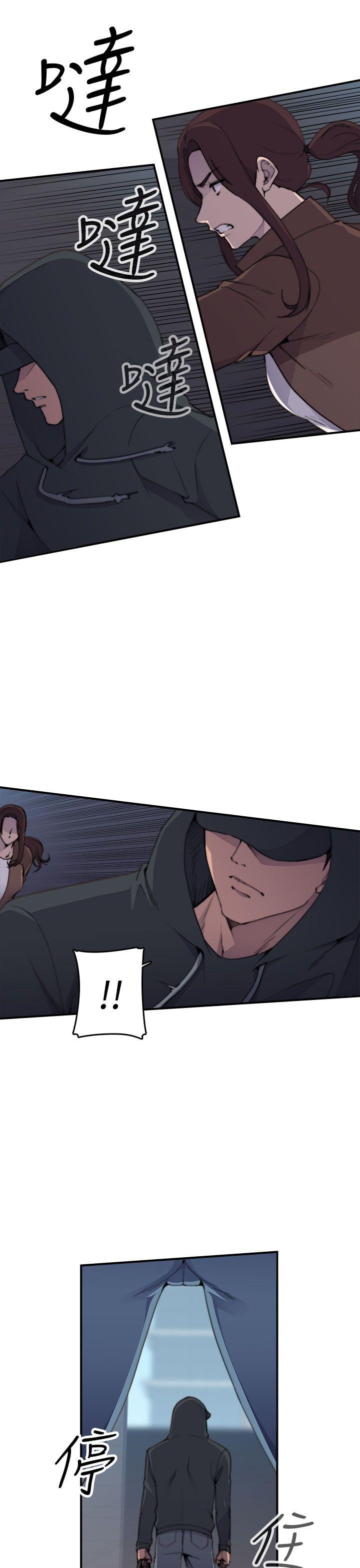 [Manhwa] Voyeur Club Plot, mature woman, big breasts#[45P]-36
