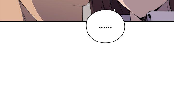 [Manhwa] Voyeur Club Plot, mature woman, big breasts#[45P]-5