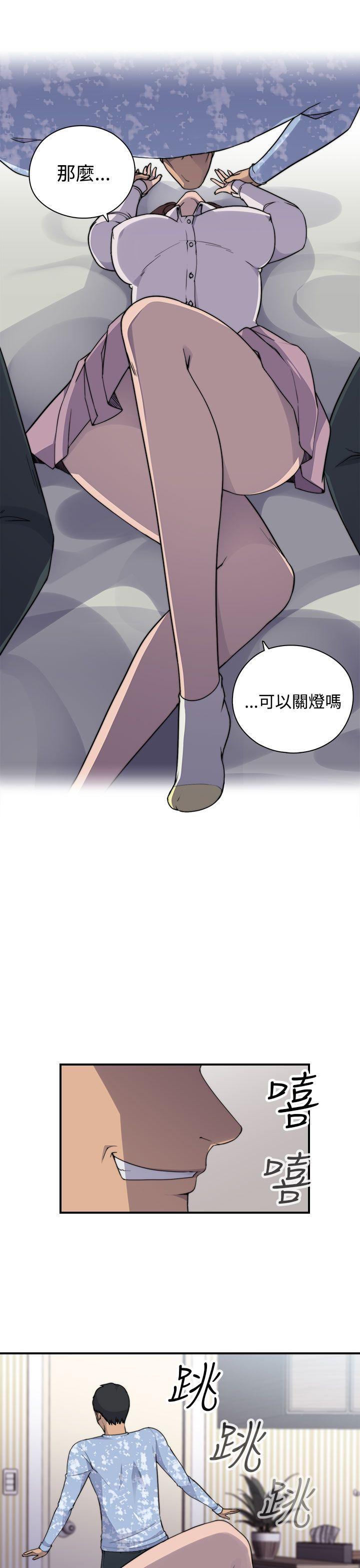 [Manhwa] Voyeur Club Plot, mature woman, big breasts#[45P]-6