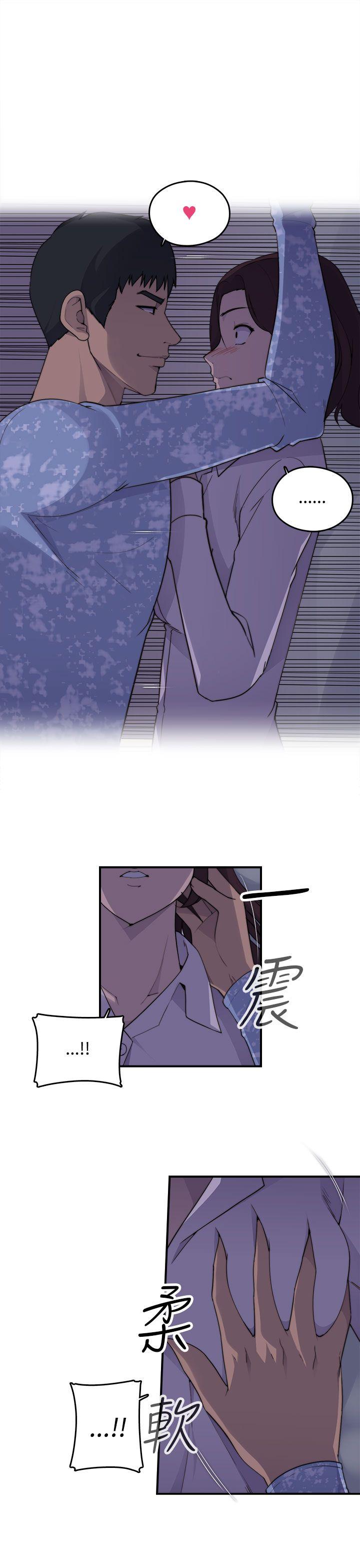 [Manhwa] Voyeur Club Plot, mature woman, big breasts#[45P]-8