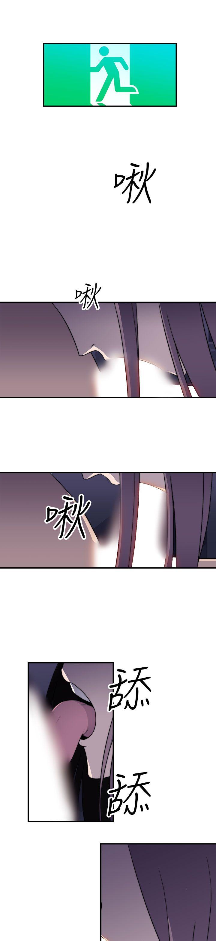 [Manhwa] Voyeur Club Plot, mature woman, big breasts#[27P]-2