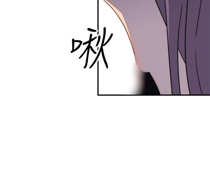 [Manhwa] Voyeur Club Plot, mature woman, big breasts#[27P]-3