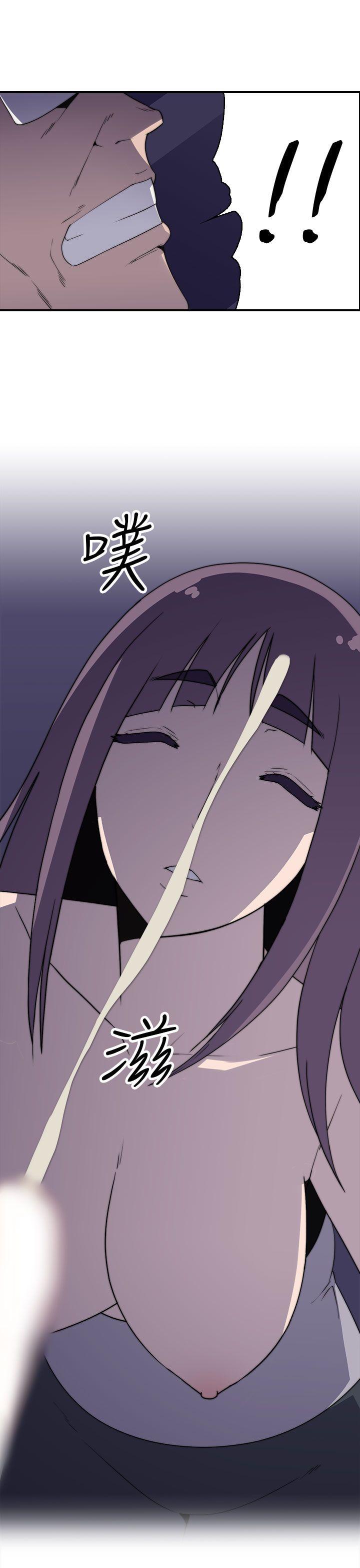 [Manhwa] Voyeur Club Plot, mature woman, big breasts#[27P]-4