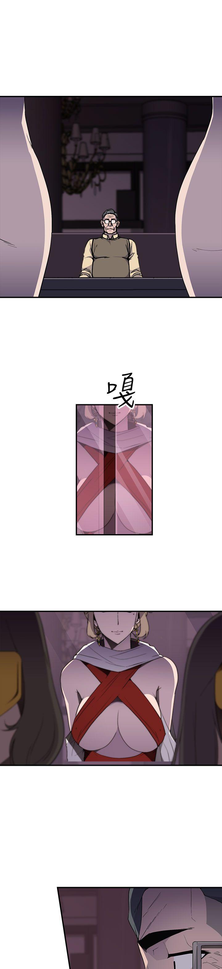 [Manhwa] Voyeur Club Plot, mature woman, big breasts#[35P]-17