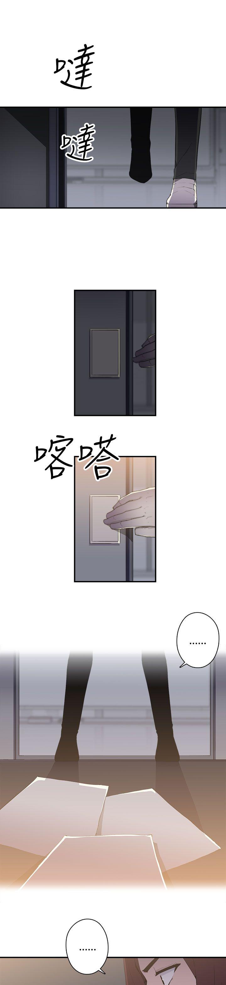 [Manhwa] Voyeur Club Plot, mature woman, big breasts#[35P]-5