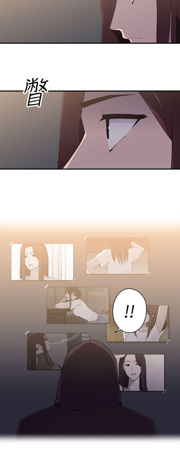 [Manhwa] Voyeur Club Plot, mature woman, big breasts#[35P]-6