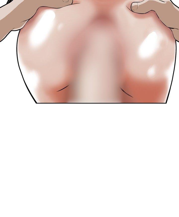 [Manhwa] Voyeur Club Plot, mature woman, big breasts#[35P]-18