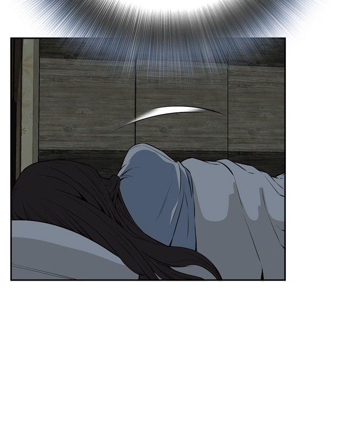 [Manhwa] Voyeur Club Plot, mature woman, big breasts#[35P]-27