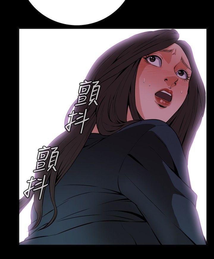 [Manhwa] Voyeur Club Plot, mature woman, big breasts#[35P]-3
