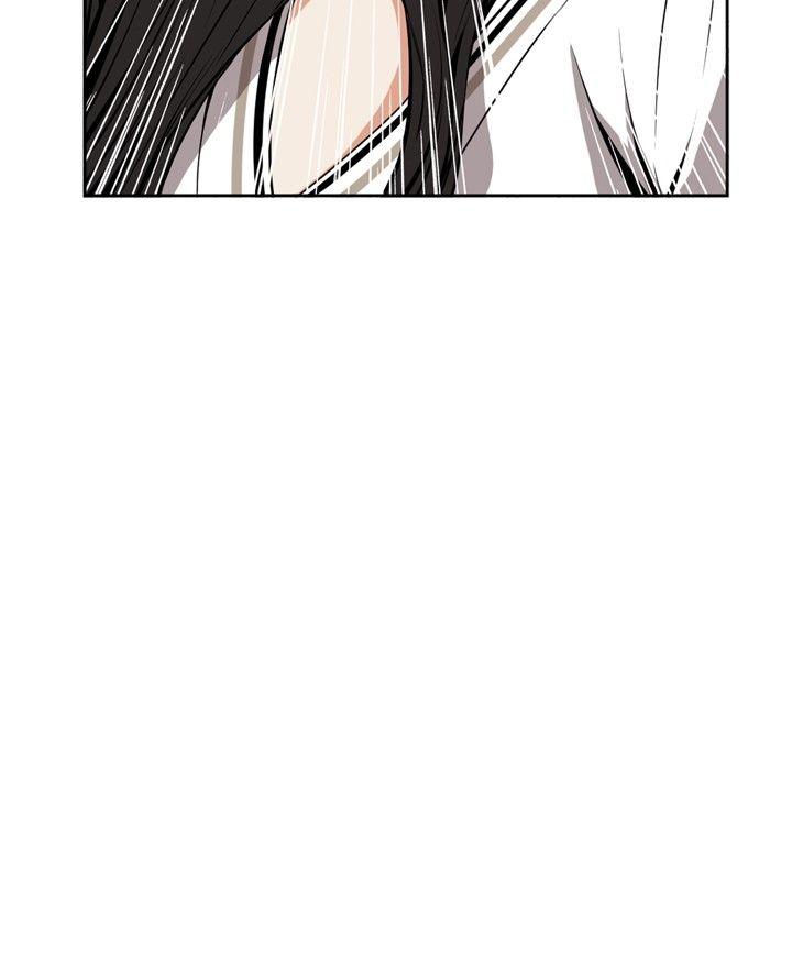 [Manhwa] Voyeur Club Plot, mature woman, big breasts#[35P]-33