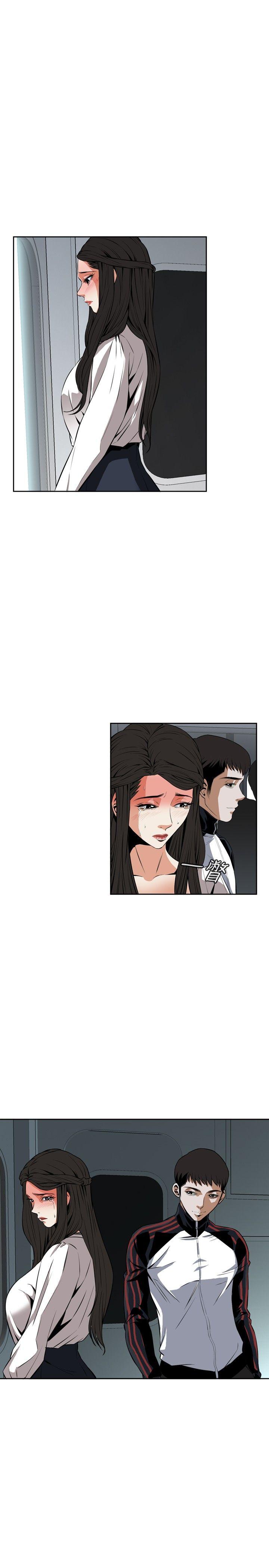 [Manhwa] Voyeur Club Plot, mature woman, big breasts#[28P]-20