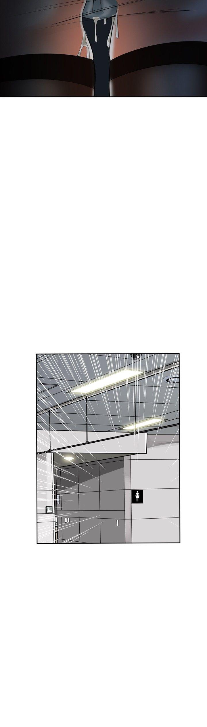 [Manhwa] Voyeur Club Plot, mature woman, big breasts#[28P]-24