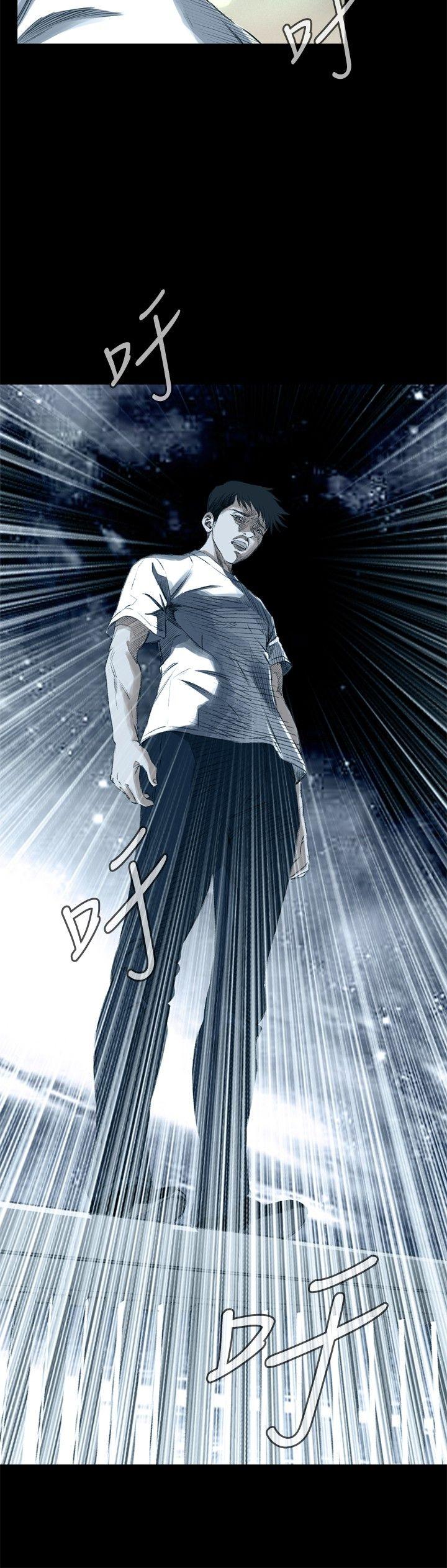 [Manhwa] Voyeur Club Plot, mature woman, big breasts#[32P]-6