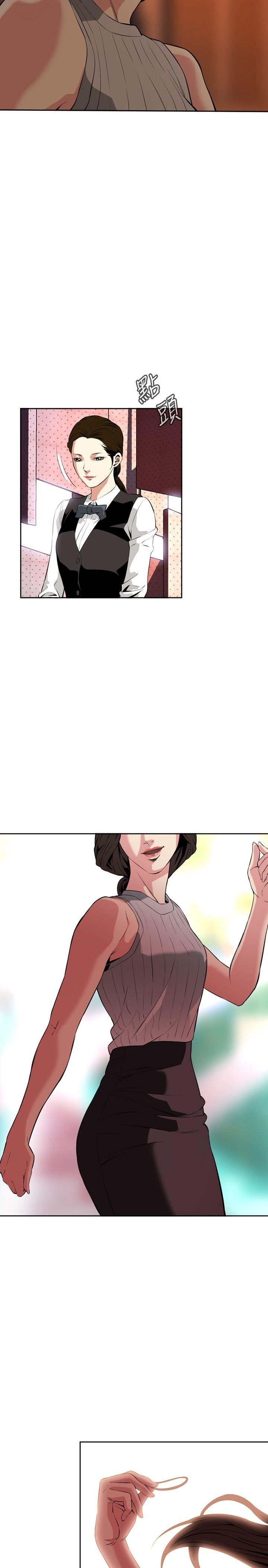 [Manhwa] Voyeur Club Plot, mature woman, big breasts#[27P]-20