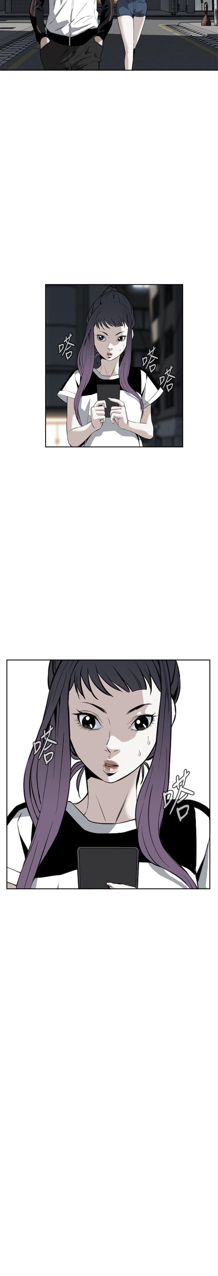 [Manhwa] Voyeur Club Plot, mature woman, big breasts#[27P]-23