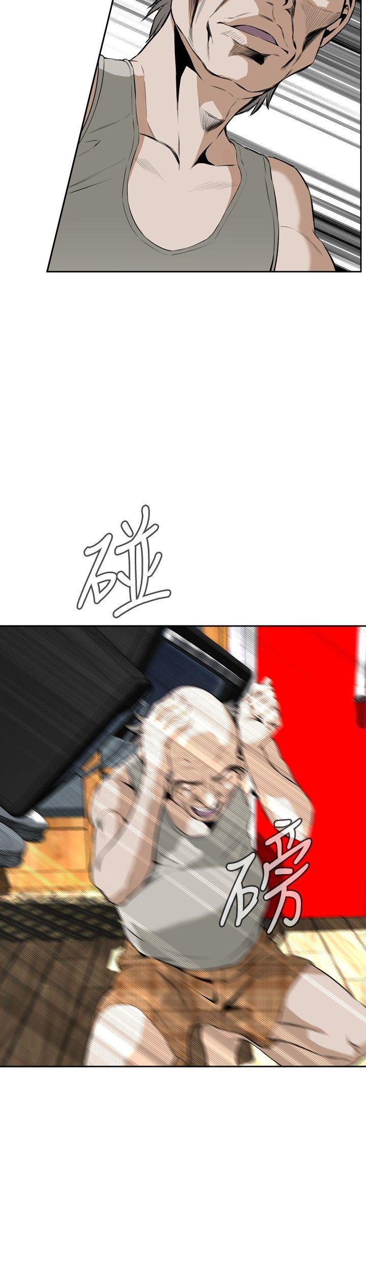 [Manhwa] Voyeur Club Plot, mature woman, big breasts#[31P]-18