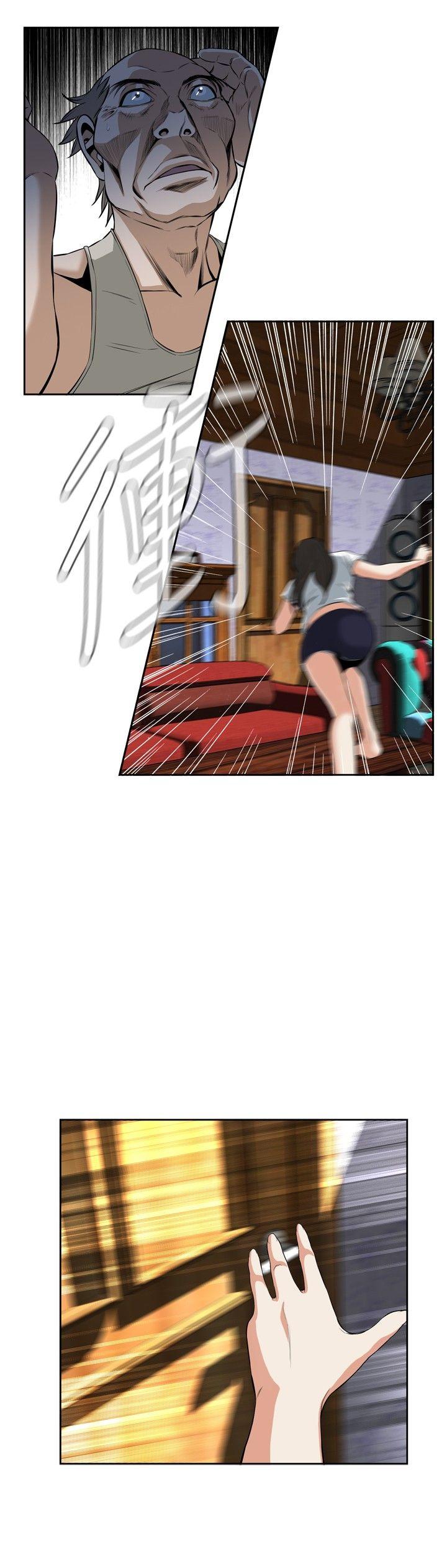 [Manhwa] Voyeur Club Plot, mature woman, big breasts#[31P]-27
