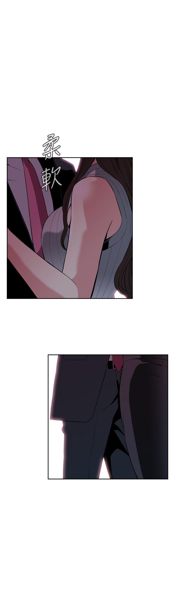 [Manhwa] Voyeur Club Plot, mature woman, big breasts#[31P]-9