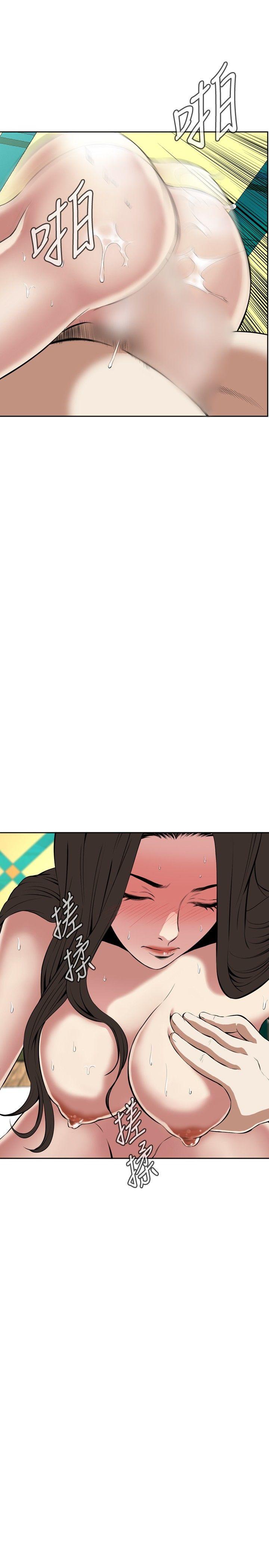 [Manhwa] Voyeur Club Plot, mature woman, big breasts#[28P]-11