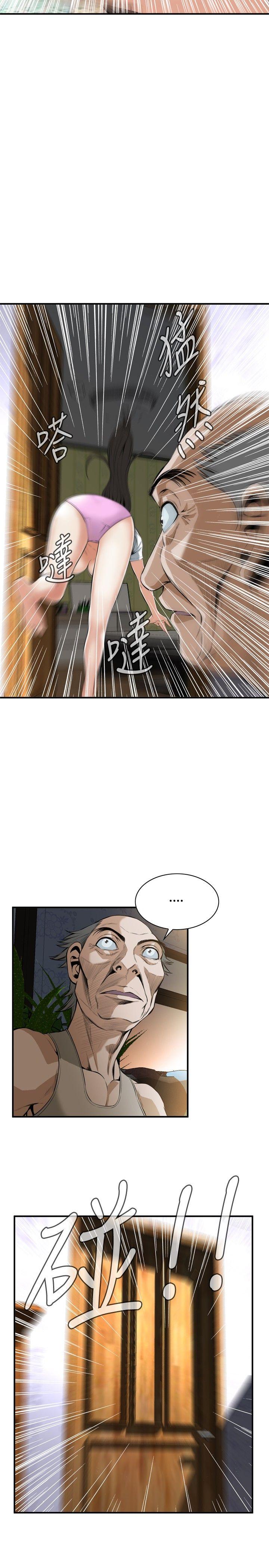 [Manhwa] Voyeur Club Plot, mature woman, big breasts#[29P]-17