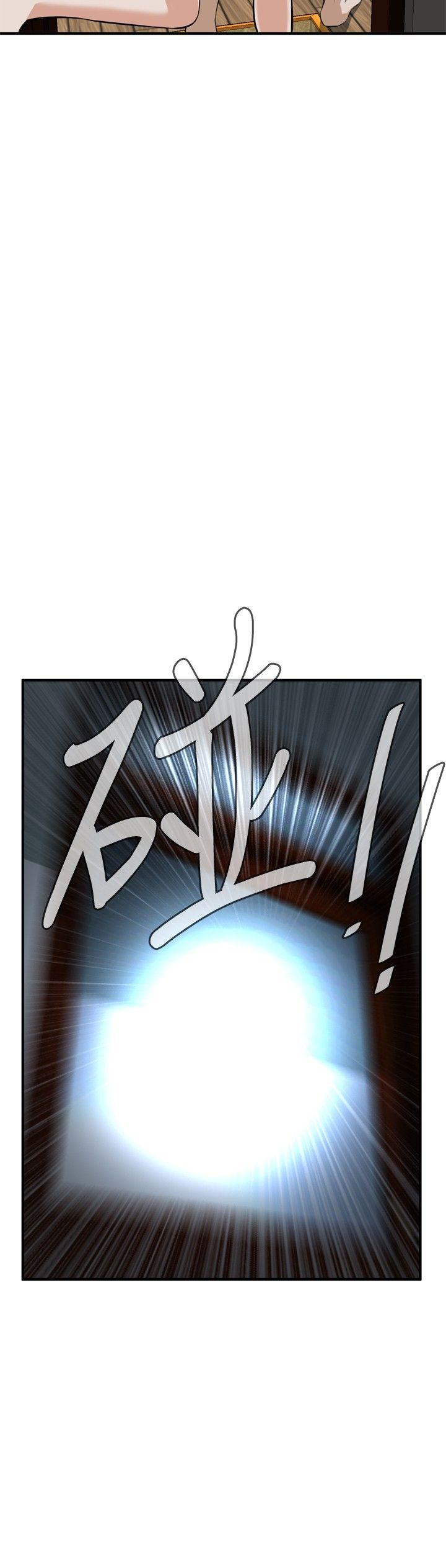 [Manhwa] Voyeur Club Plot, mature woman, big breasts#[29P]-24