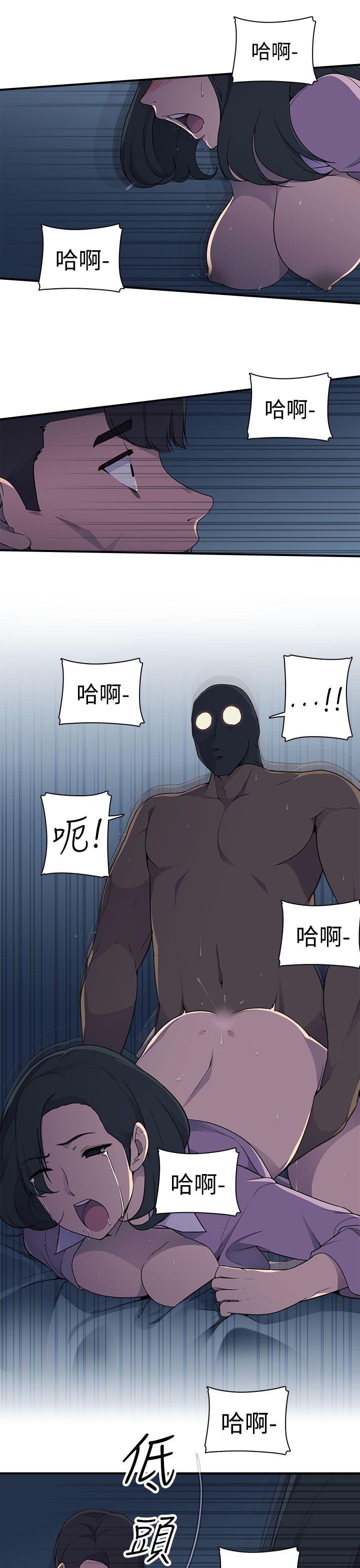 [Manhwa] Voyeur Club Plot, mature woman, big breasts#[51P]-16