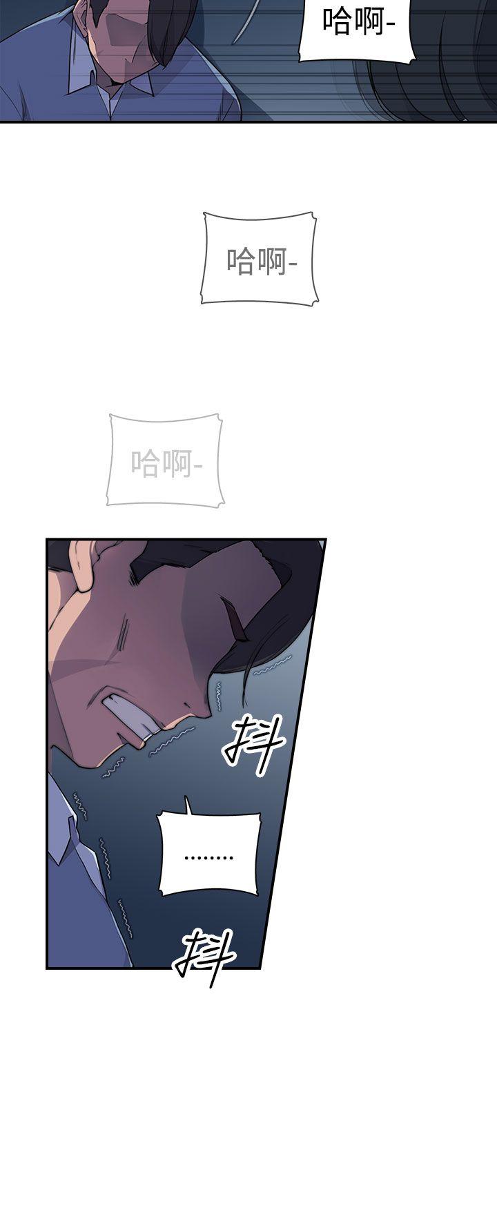 [Manhwa] Voyeur Club Plot, mature woman, big breasts#[51P]-17