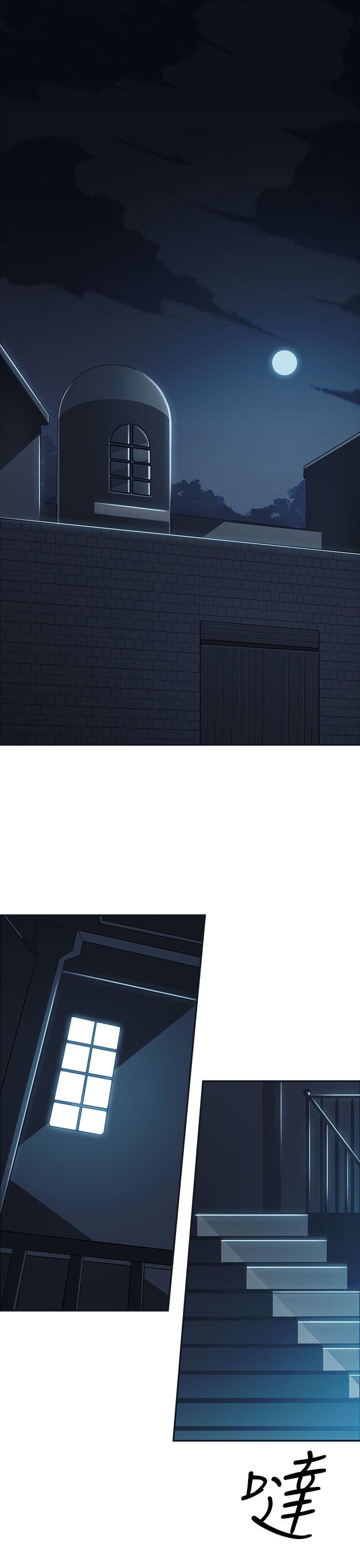 [Manhwa] Voyeur Club Plot, mature woman, big breasts#[51P]-2
