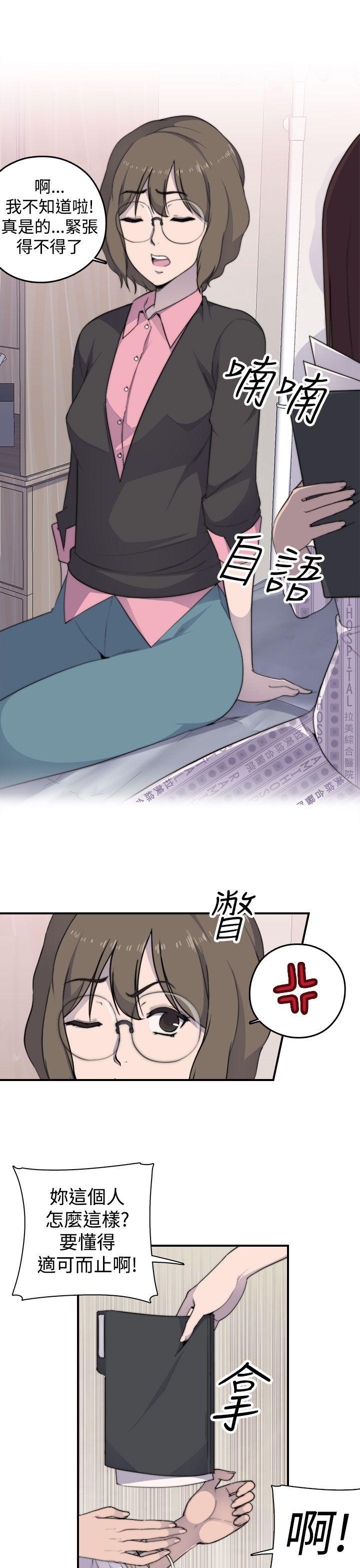 [Manhwa] Voyeur Club Plot, mature woman, big breasts#[51P]-30