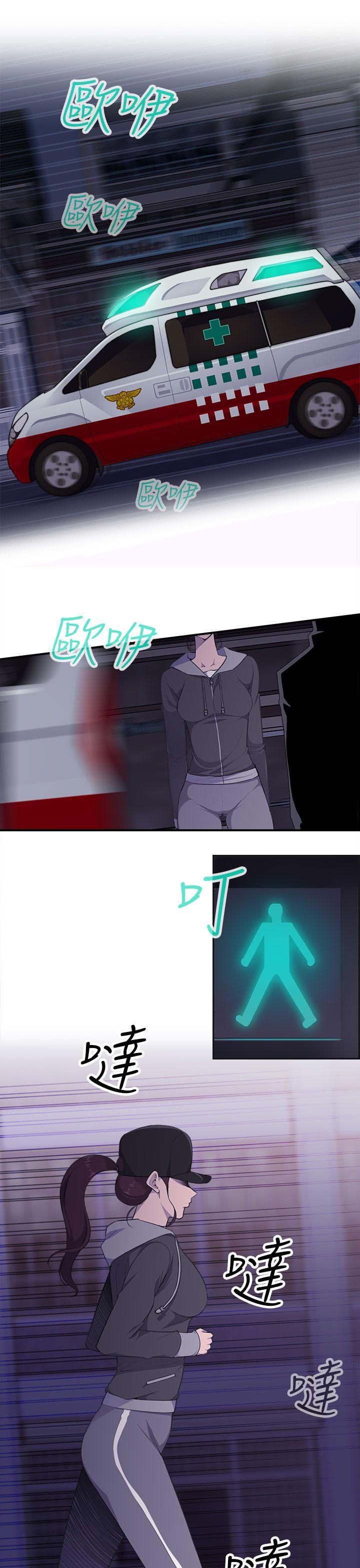 [Manhwa] Voyeur Club Plot, mature woman, big breasts#[51P]-36