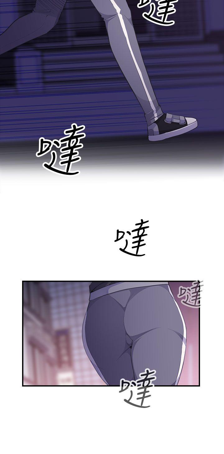 [Manhwa] Voyeur Club Plot, mature woman, big breasts#[51P]-37