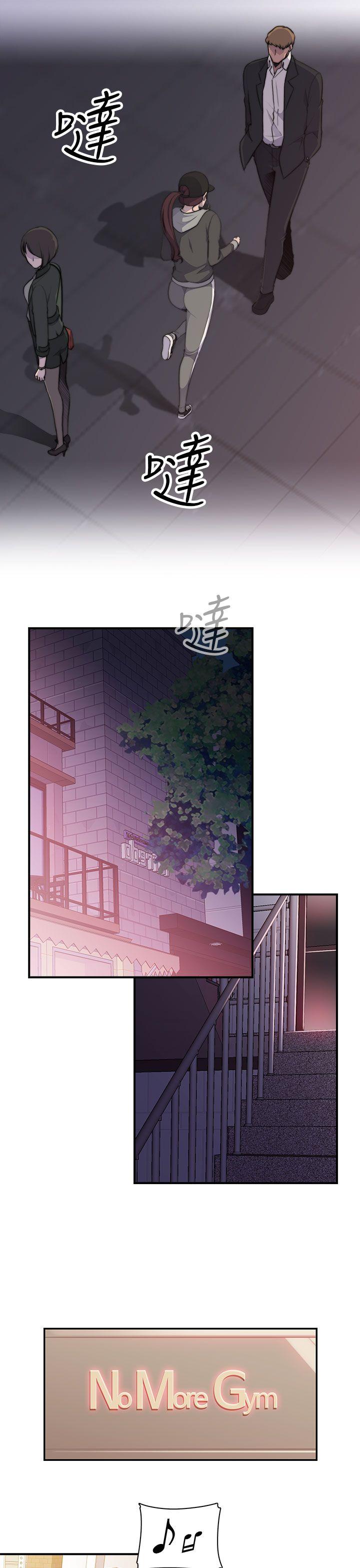 [Manhwa] Voyeur Club Plot, mature woman, big breasts#[51P]-38