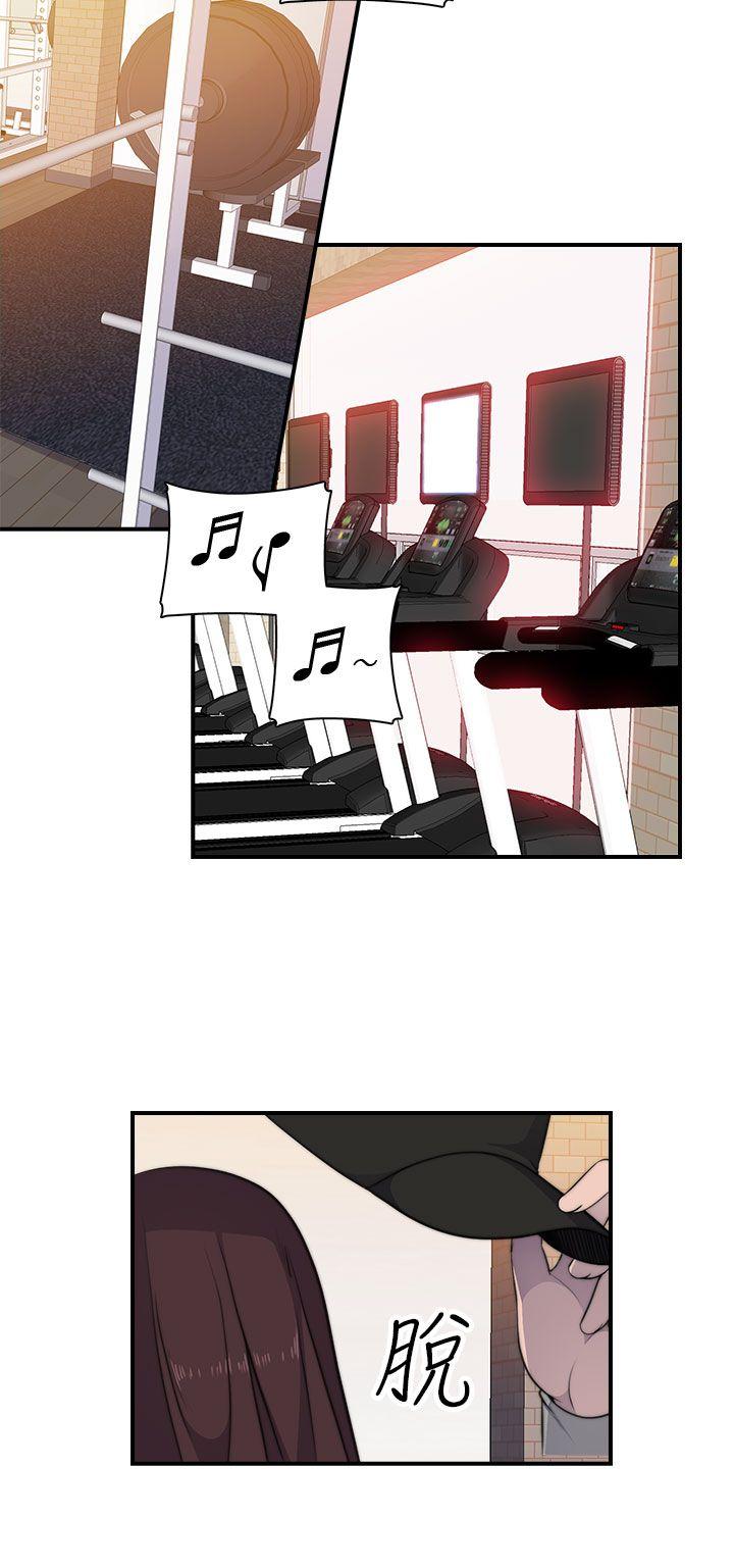 [Manhwa] Voyeur Club Plot, mature woman, big breasts#[51P]-39