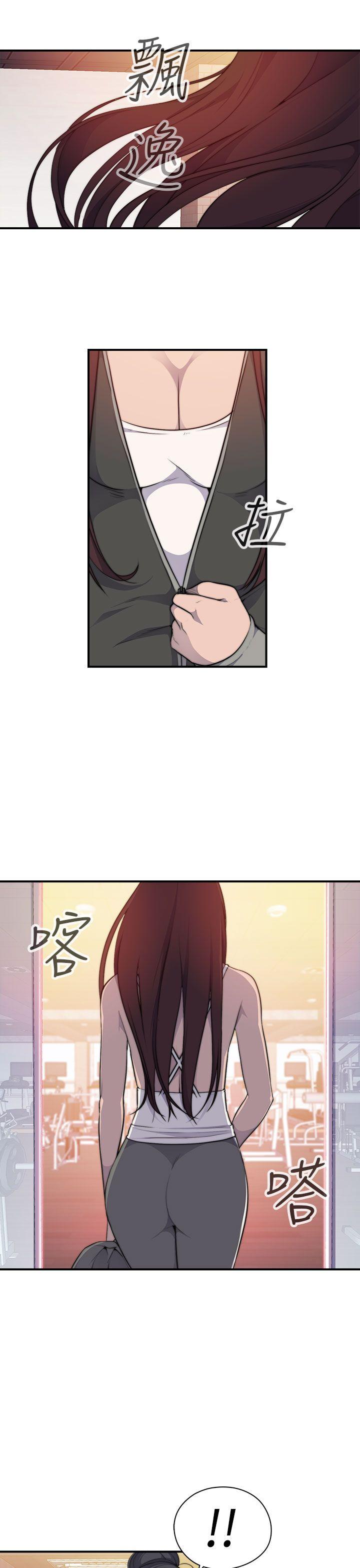 [Manhwa] Voyeur Club Plot, mature woman, big breasts#[51P]-40